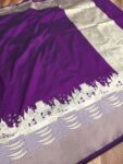 Banaras Handloom Pure Katan Silk Ganga Ghat Saree