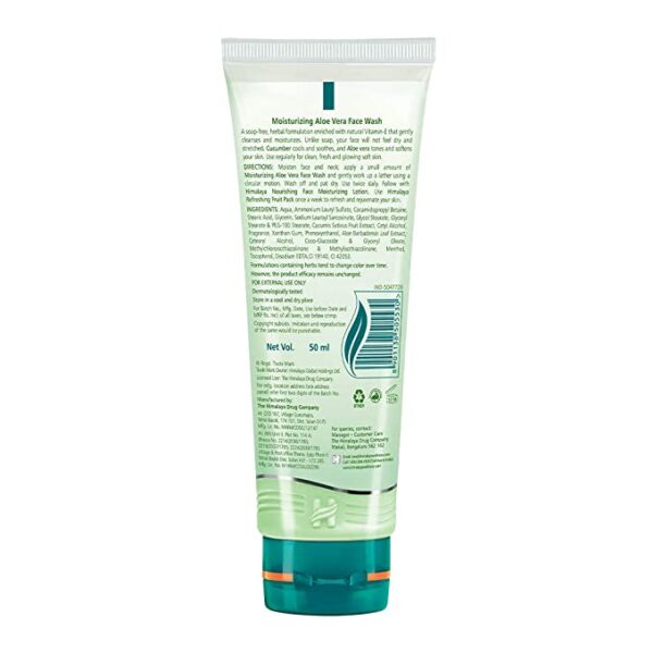 Himalaya Herbals Moisturizing Aloe Vera Face Wash Cream, 50ml