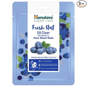 Himalaya Fresh Start Oil Clear Bluberry Sheet Mask (Pack of 3), Blue, (7004919X3)