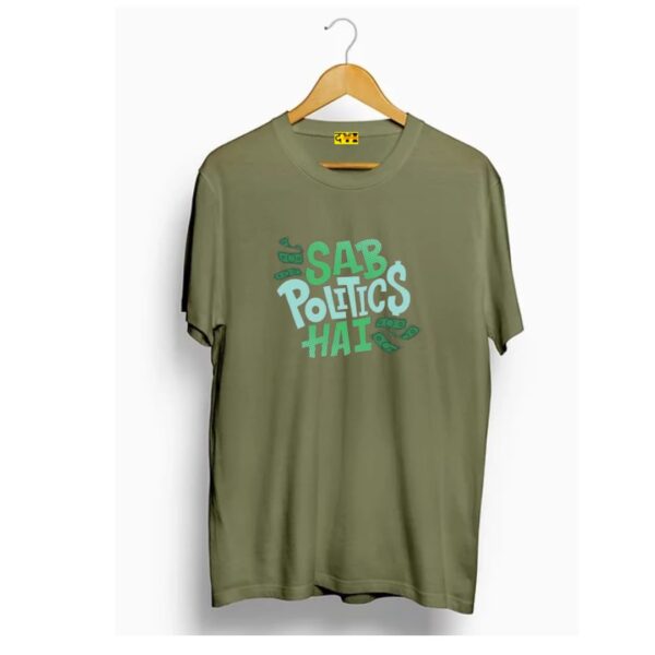 Sab policts hai t shirt