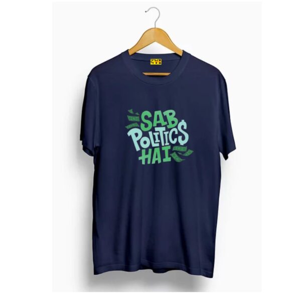 Sab policts hai t shirt