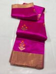 Pure Handloom Chanderi Pattu Katan Silk with tilfi meena weaved leaf weaved Saree.