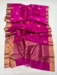 Pure Handloom Chanderi Pattu Katan Silk with tilfi meena weaved leaf weaved Saree.