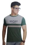 Men's Regular Fit T-Shirt