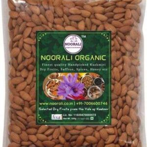 Kashmiri Mamra Almond (1 kg)