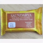 Love and Lather Shea Butter Bathing Bar-SAUNDARYA 100g