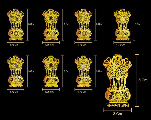 Satyamev Jayate Gold Mobile Stickers - Pack of 7 Small + 1 Large