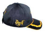 Proudly Served Baseball Cap for Veterans of Indian Armed Forces - Army, Navy, Air Force (Black, Army)