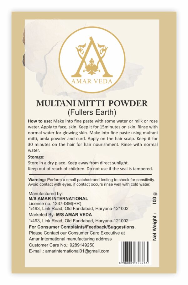 Amar Veda Multani Mitti Powder | Fullers Earth | 100% Natural | Natural Cleanser