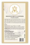 Amar Veda Multani Mitti Powder | Fullers Earth | 100% Natural | Natural Cleanser