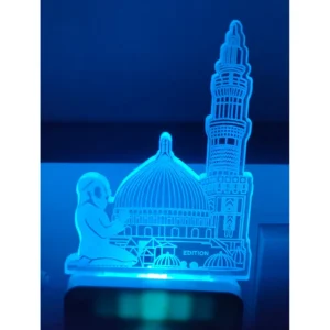 Islamic Namaz AC Adapter Night Lamp