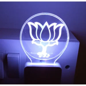 BJP AC Adapter Night Lamp