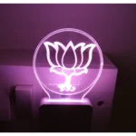 BJP AC Adapter Night Lamp