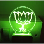 BJP AC Adapter Night Lamp