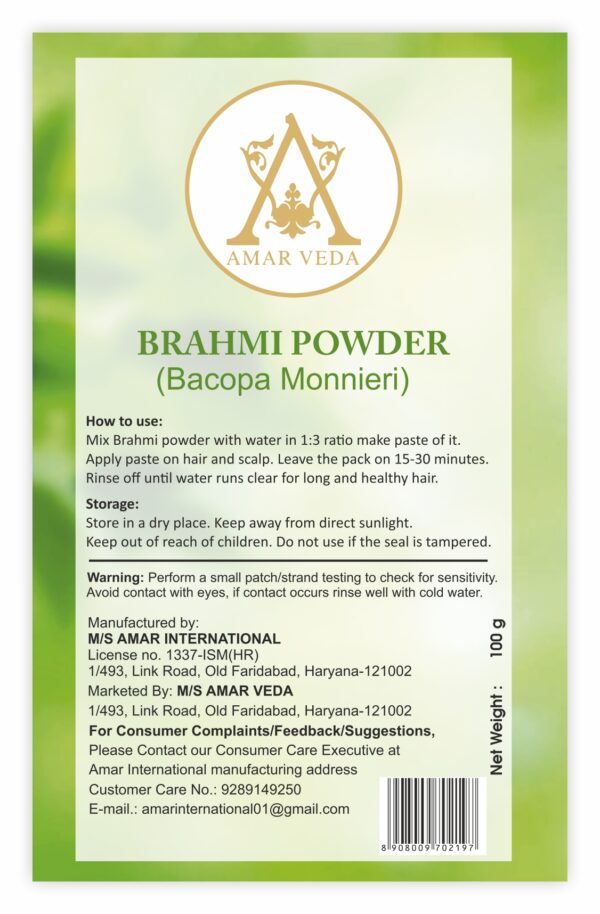 Amar Veda BRAHMI POWDER | BACOPA MONNIERI | 100% Natural |