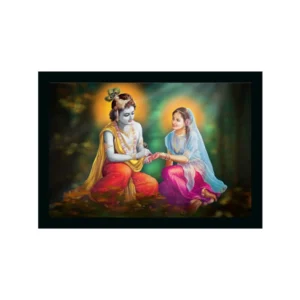 Radha Krishna Painting Vinyl Sparkle Coated with Synthetic Photo Frame (Multicolor)