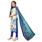 Women's Cotton Unstitched Salwar-Suit Material With Dupatta (Cream, 2.5 Mtr)