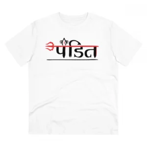 Men's PC Cotton Pandit Printed T Shirt (Color: White, Thread Count: 180GSM)