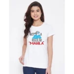 Women's Cotton Blend Not A Regular Mahila Printed T-Shirt (White)