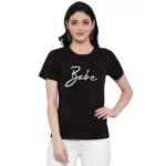 Women's Cotton Blend Babe Printed T-Shirt (Black)