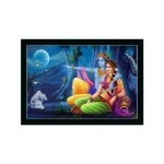 Beautiful Radha Krishna Vinyl Sparkle Coated with Synthetic Photo Frame (Multicolor)