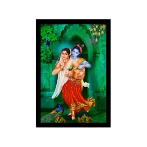 Radha Krishna Painting with Synthetic Photo Frame (Multicolor)