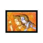 Radha Krishna Painting with Synthetic Photo Frame (Multicolor)