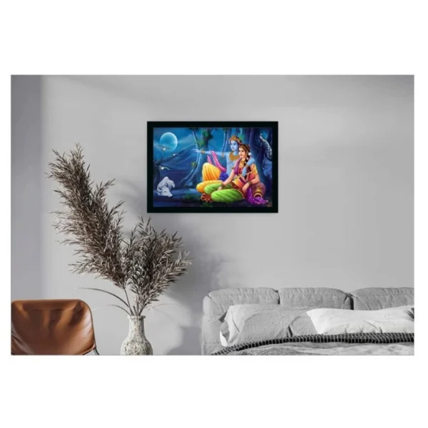 Beautiful Radha Krishna Vinyl Sparkle Coated with Synthetic Photo Frame (Multicolor)