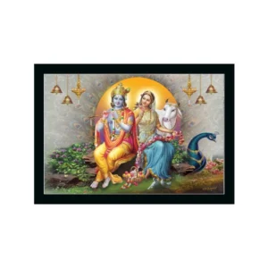 Radha Krishna Painting with Synthetic Photo Frame (Multicolor)