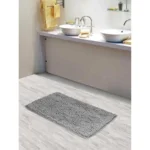 Solid Polyester Bathmat (Grey)