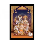 Lord Shiva Painting with Synthetic Photo Frame (Multicolor)