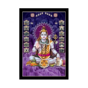 Lord Shiva Painting with Synthetic Photo Frame (Multicolor)