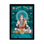 Lord Shiva Painting with Synthetic Photo Frame (Multicolor)