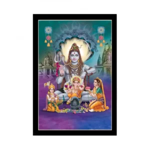 Lord Shiva Painting with Synthetic Photo Frame (Multicolor)