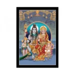 Lord Shiva Painting with Synthetic Photo Frame (Multicolor)