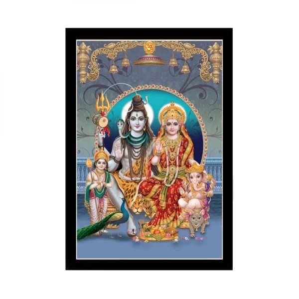 Lord Shiva Painting with Synthetic Photo Frame (Multicolor)