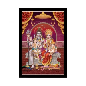 Lord Shiva Painting with Synthetic Photo Frame (Multicolor)