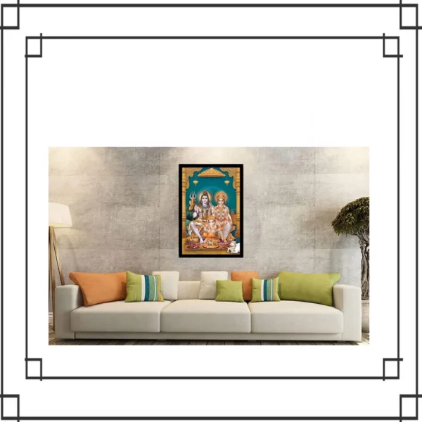 Shiva Photo Painting with Synthetic Photo Frame (Multicolor)