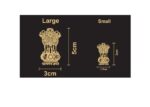 Satyamev Jayate Gold Mobile Stickers - Pack of 5 Small + 1 Large