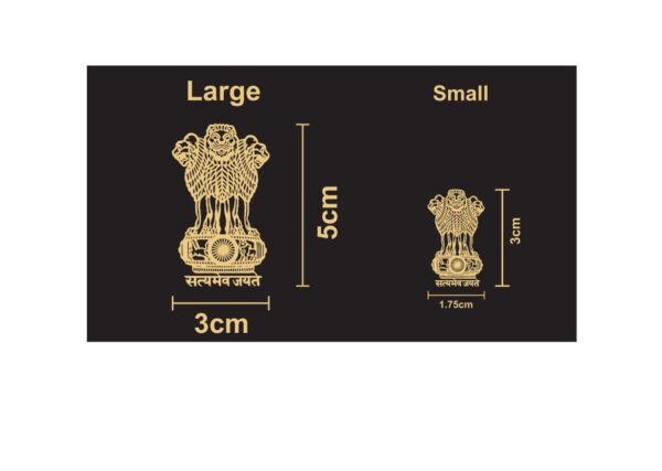 Satyamev Jayate Gold Mobile Stickers - Pack of 10 Small + 2 Large