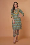 Yellow Printed Cotton Kurta set