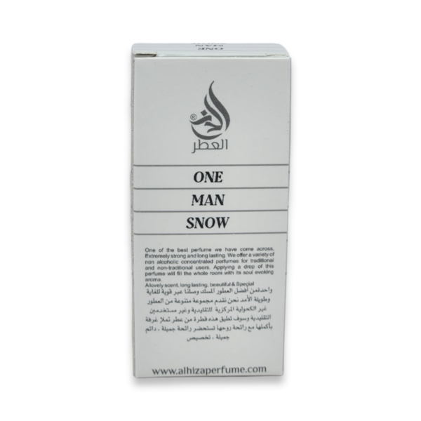 Al hiza perfumes One Man Snow Roll-on Perfume Free From Alcohol 6ml