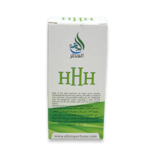 Al hiza perfumes HHH Roll-on Perfume Free From Alcohol 6ml