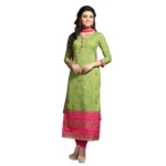 Women's Chanderi Unstitched Salwar Suit-Material With Dupatta (Green,2.3 Mtrs)