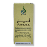 Al hiza perfumes Aseel Roll-on Perfume Free From Alcohol 6ml