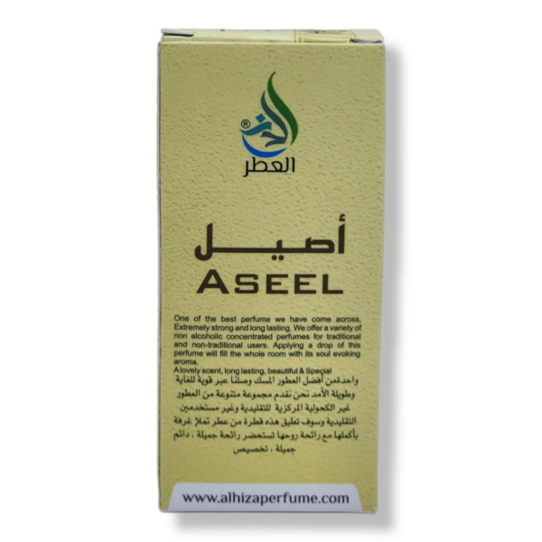 Al hiza perfumes Aseel Roll-on Perfume Free From Alcohol 6ml