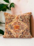 Persian Dream Cushion Cover