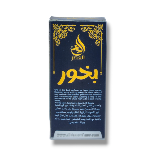 Al hiza perfumes Bakhoor Roll-on Perfume Free From Alcohol 6ml