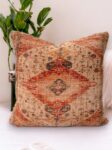 Vintage Medillion Cushion Cover