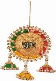 Diva Jute (Pack of 2) Hanging Diya